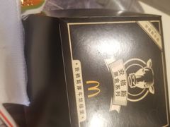-麦当劳(山大路店)