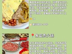 -阿伟海鲜楼·福建菜(延寿店)