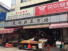 门面-林尧隆江猪脚饭店(东门店)