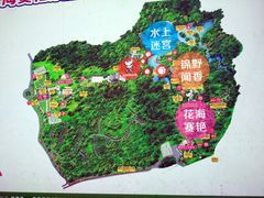 -保利石象湖景区