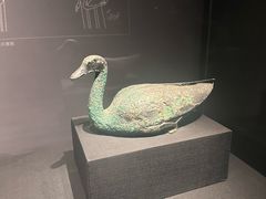 -陕西历史博物馆