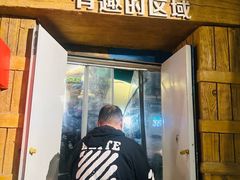 -蓝精灵乐园·世茂精灵之城主题乐园