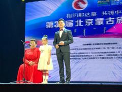 -中央民族大学