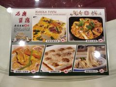 -清心鸡沙田乳鸽店·非遗传承(粤垦路店)