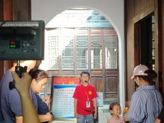 -毛泽东同志旧居