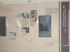 -北京市鼓楼中医医院(北院区)