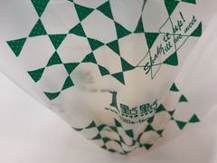 -1点点(望京SOHO店)