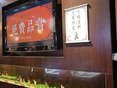 -杭州七宝(河坊街店)