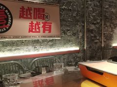 -神府路壹号·海鲜烧烤·砂锅粥·锅物(三坊七巷店)