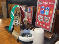 -3号仓库(幸福北路店)