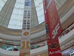 -万达广场(临港店)