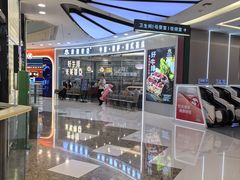 -万达广场(大明宫店)