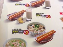 菜单-李先生牛肉面大王(书院路店)