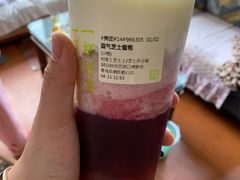霸气芝士葡萄-奈雪的茶(凯德新都心店)