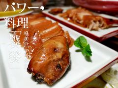 -京味斋·烤鸭·北京菜(安贞店)