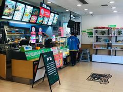 -德克士(文一店)
