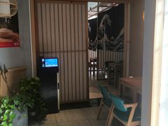 -村上一屋·亚洲菜融合小馆(南楼店)