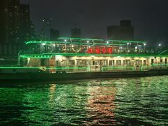 -武汉关码头(轮渡站)