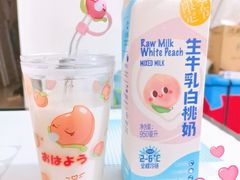 -盒马鲜生(岭南新世界店)
