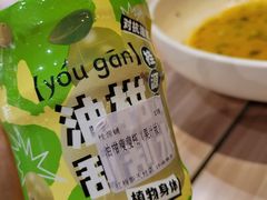 -知鱼之味(虹桥天地店)