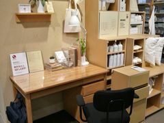-MUJI无印良品(万科里店)