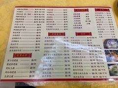 -巫记鸡饭店