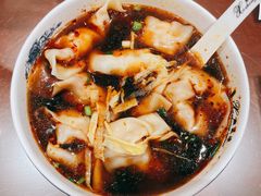 红汤辣馄饨-熙盛源(复兴路店)