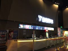 -金逸影城(明发店)