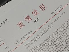 -戏精管理局·剧本杀·桌游·血染钟楼