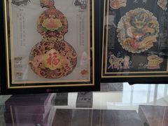 -中国宣纸文化园