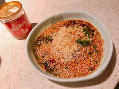 酱料碟-卤教授老火锅