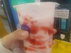 -一只酸奶牛(欧亚大观店)