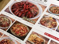 -叶派龙虾•招牌香辣蟹·海鲜(中海国际店)