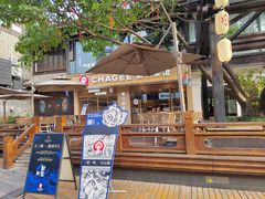 -CHAGEE霸王茶姬(文殊坊店)