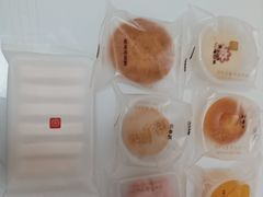 -祥禾饽饽铺·中式糕点(天津河东美福园店)