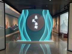 -中国茶叶博物馆(双峰馆区)