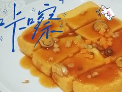 -德云居