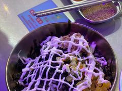 金枪鱼拌饭-玄希浪漫厨房·韩料烤肉(湖滨银泰in77店)