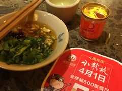 -小龙坎火锅(双林店)