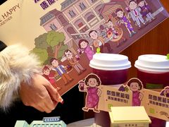 -奈雪的茶(广州万菱汇PRO店)