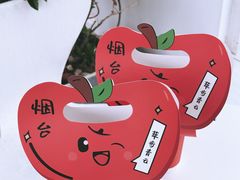 -海岛日记(养马岛店)