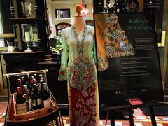 -Kebaya(七间老厝店)