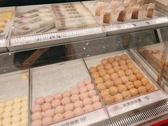 -東更道点心行(崂山丽达店)