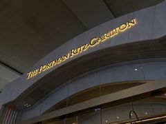 -上海波特曼丽思卡尔顿酒店