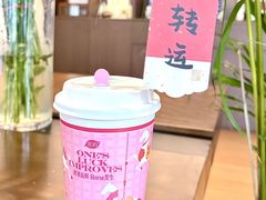 -茶屿水果茶(太古里店)
