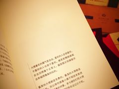 -大理床单厂艺术区
