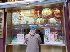 -南翔馒头店(豫园店)