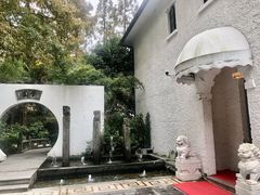 -和平官邸·花园餐厅(武定西路店)