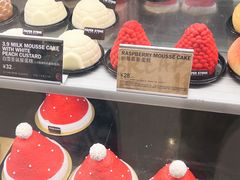-PAPER STONE BAKERY(天环店)