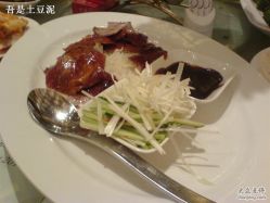-上海复旦皇冠假日酒店·宴会厅
